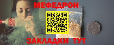 mdpv Обь