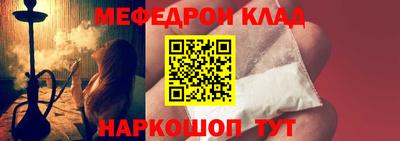 mdpv Обь