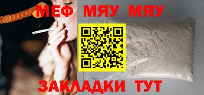 ГАЛЛЮЦИНОГЕННЫЕ ГРИБЫ Нягань