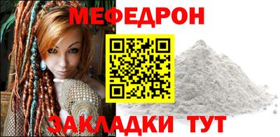 ГАЛЛЮЦИНОГЕННЫЕ ГРИБЫ Нягань
