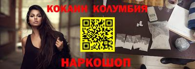 ГАЛЛЮЦИНОГЕННЫЕ ГРИБЫ Нягань