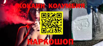 mdpv Обь