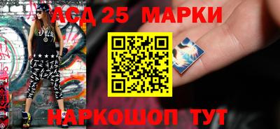 мефедрон VHQ Обнинск