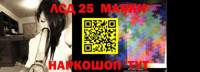 mdpv Обь