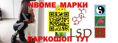 mdpv Обь