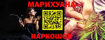 ГАЛЛЮЦИНОГЕННЫЕ ГРИБЫ Нягань