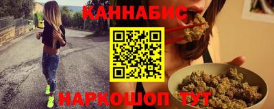 mdpv Обь