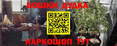 mdpv Обь