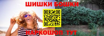 ГАЛЛЮЦИНОГЕННЫЕ ГРИБЫ Нягань
