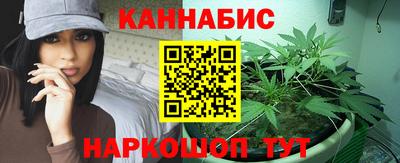 ГАЛЛЮЦИНОГЕННЫЕ ГРИБЫ Нягань