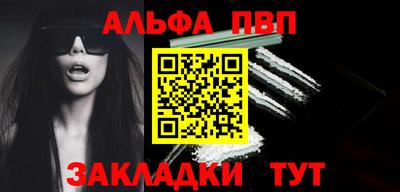 mdpv Обь