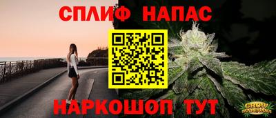 ГАЛЛЮЦИНОГЕННЫЕ ГРИБЫ Нягань