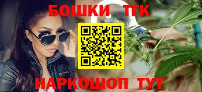 ГАЛЛЮЦИНОГЕННЫЕ ГРИБЫ Нягань