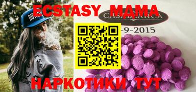 mdpv Обь