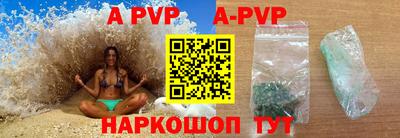 ГАЛЛЮЦИНОГЕННЫЕ ГРИБЫ Нягань