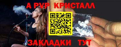 ГАЛЛЮЦИНОГЕННЫЕ ГРИБЫ Нягань