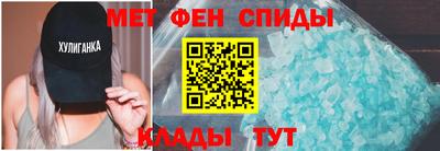 ГАЛЛЮЦИНОГЕННЫЕ ГРИБЫ Нягань