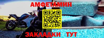mdpv Обь