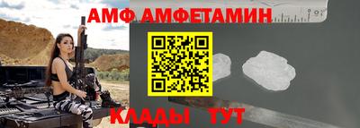 ГАЛЛЮЦИНОГЕННЫЕ ГРИБЫ Нягань