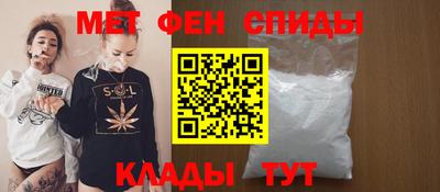 ГАЛЛЮЦИНОГЕННЫЕ ГРИБЫ Нягань