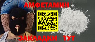 ГАЛЛЮЦИНОГЕННЫЕ ГРИБЫ Нягань