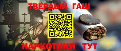 ГАЛЛЮЦИНОГЕННЫЕ ГРИБЫ Нягань