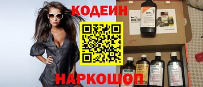 ГАЛЛЮЦИНОГЕННЫЕ ГРИБЫ Нягань