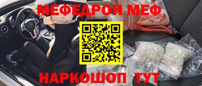 mdpv Обь