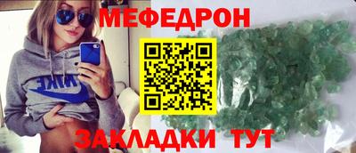 mdpv Обь