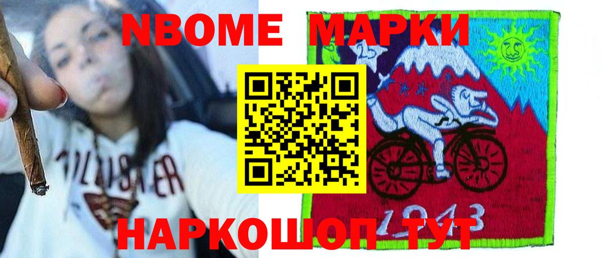 ЛСД экстази ecstasy  Вход с VPN  Семилуки  ЛСД экстази  Лсд 25 экстази кислота 